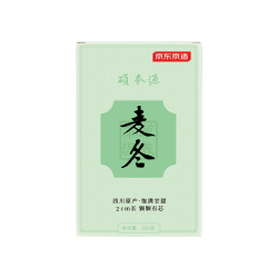 京东京造 养生茶 大麦冬  心安川麦冬 盒装 200g