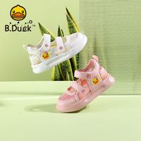  B.Duck/小黄鸭 镂空网面 儿童凉鞋