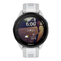 佳明(GARMIN)Forerunner165音乐版月光白心率血氧跑步户外运动手表 FR165音乐版月光白