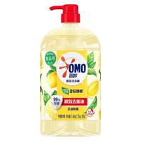  OMO/奥妙 高效去油除菌 洗洁精