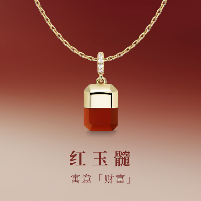 移动端：HEFANG Jewelry 锁骨链项链 幸运方糖 红玉髓（金色）多色可选