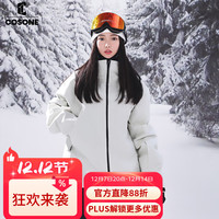 COSONE有氧系列滑雪服单板雪服双板滑雪服保暖透气防水耐磨滑雪衣 奶白