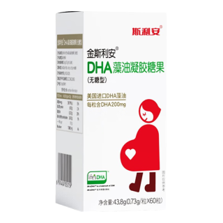 斯利安 藻油DHA 无糖型60粒装 1瓶