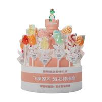 F.share 飞享家 无糖棒棒糖儿童零食木糖醇无添加果糖水果味木糖醇糖果礼物