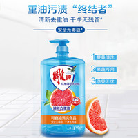 nice/纳爱斯 去油祛味 洗洁精