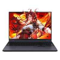 【政府补贴20%】机械革命 蛟龙16Pro 2025 R9 7845HX RTX5050独显 16英寸笔记本电脑电竞游戏本学生官方旗舰
