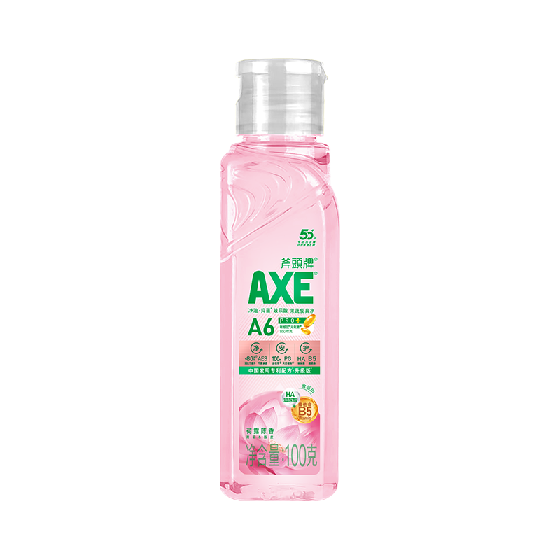  AXE/斧头 玻尿酸维生素B5护肤 洗洁精  100g
