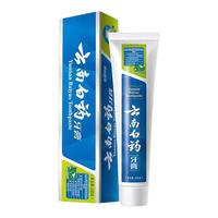 云南白药牙膏 薄荷香型 改善口腔 祛除口腔异味清新口气  薄荷香型230g*5支