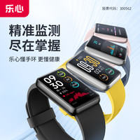 乐心 智能手表Watch3智能手环长续航蓝牙通话血氧心率监测健康官方旗舰正品运动手环电话手表送礼