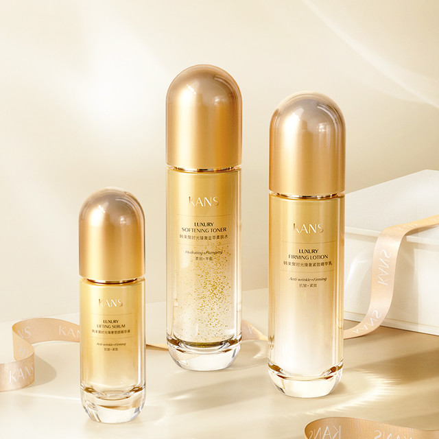 88VIP、今日必买：韩束 聚时光臻奢抚纹精华霜