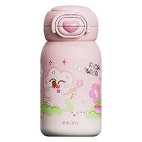 物生物（RELEA）儿童保温杯316L不锈钢水杯女士大容量吸管杯子学生水壶中秋礼品