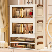 纳份爱桌面收纳盒抽屉办公室文具收纳柜书桌文件资料整理盒桌上置物柜 条纹款【2开门1抽屉】