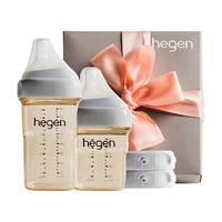 hegen奶瓶新生婴儿套装礼盒赫根官方正品防伪可查PPSU