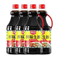 厨邦 鲜味 酿造酱油