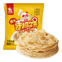 粮全其美原味葱香手抓饼 儿童早餐半成品速食 培根烤肠伴侣 黄金酥脆 | 原味手抓饼80g*30片