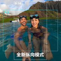 【政府补贴】GoPro12防抖运动相机HREOBlack高清防水骑行运动摄像机