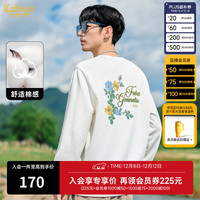 Cabbeen 万针刺绣 男士卫衣 2024秋季新款