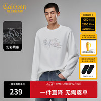 Cabbeen 男士圆领长袖卫衣 2025秋季新款