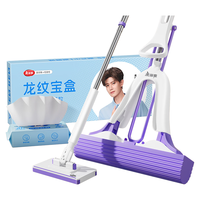 美丽雅海绵拖把38cm共2拖头洗脸巾拖把组合家用拖把一拖净免手洗