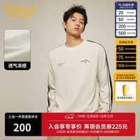 Cabbeen 男士长袖T恤 印花打底衫 2025秋新款