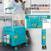 初达 甄选基础款 折叠购物车 航空铝合金拉杆 大号 6CM双排飞机静音轮 带刹车 清新绿