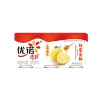 优诺（yoplait）优丝法式蜂蜜金柚酸奶135gx3杯 营养早餐低温酸奶牛奶 风味发酵乳