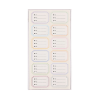 M&G 晨光 YD-967 不干胶标签贴纸 彩色 24枚