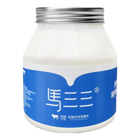 马三三新疆原味酸奶风味发酵酸奶新疆速运家庭装营养早餐做希腊酸奶 原味组合1000克*1桶+180克*8罐+过滤袋1