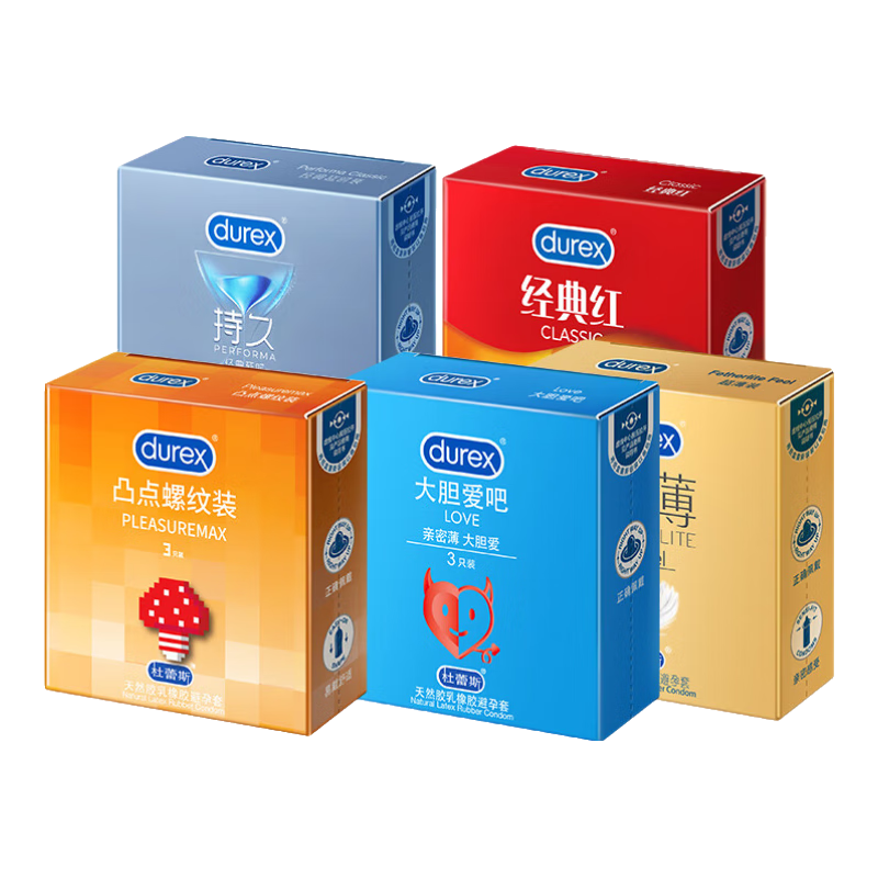  durex/杜蕾斯 延时 男士避孕套  中号 标准
