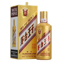 MOUTAI 茅台 金王子 2020年 53%vol 酱香型白酒 500ml 单瓶装