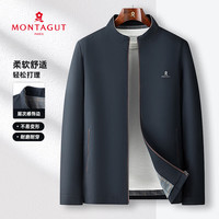 梦特娇 男士立领外套商务行政夹克秋季新款 藏青