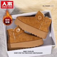 人本 保暖雪地靴女2025新款冬季厚底棉鞋加绒毛毛鞋外穿短筒靴子