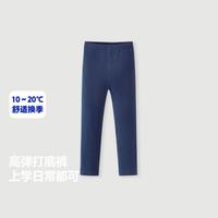 迷你巴拉巴拉 高弹修身儿童打底裤