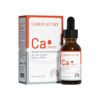 Child Story 童年故事 海藻牡蛎饮料60ml婴幼儿钙滴剂儿童海藻钙液体钙 加拿大进口