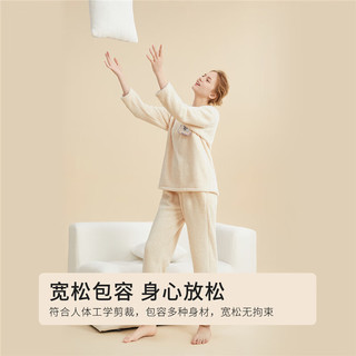 COSMO LADY/都市丽人保暖女秋冬加厚珊瑚长绒套头睡衣裤女家居服套装带口袋无帽2H3117 长袖 长毛绒 长裤 圆领 刺绣 可外穿 加厚