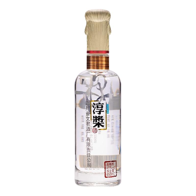  WENJUN/文君 纯粮 浓香型白酒