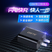 蒂森特 NB-2LH/2L相机电池 适用佳能350D 400D G7 G9 S80 S30 S45 S50 S60 S70 XT XTi 充电器