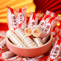 旅大壹味 大连特产 虾酥糖 500g 约48颗 花生酥糖婚庆喜糖老式怀旧糖果零食