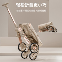 婧麒遛娃可坐可躺可折叠高景观0到3岁宝宝轻便双向儿童手推车