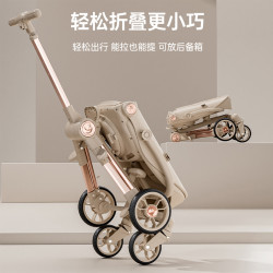 婧麒 可坐可躺可折叠 儿童手推车