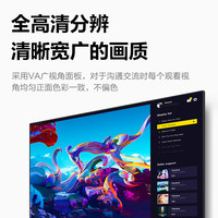 来酷 联想来酷Lecoo23.8英寸100Hz高清HDMI家用办公液晶显示器B2431E-2