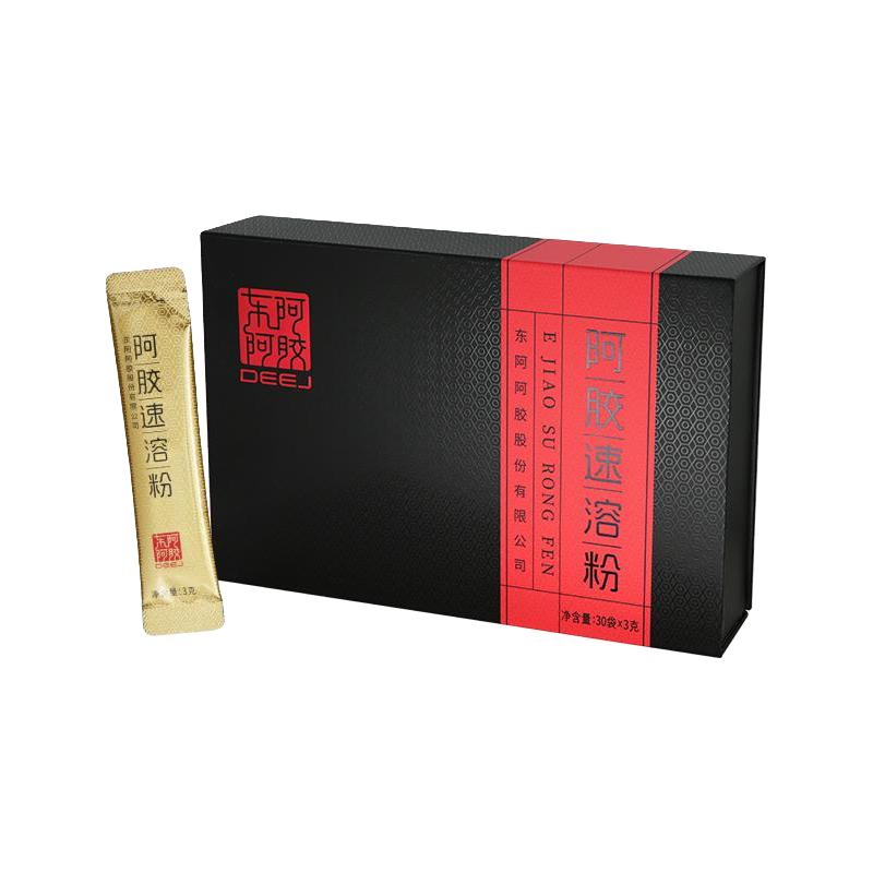 【烈儿宝贝】东阿阿胶店阿胶速溶粉小金条