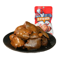 巧农婆陈味坊法式鹅肝无添加卤味熟食开袋即食小零食夜宵婴儿辅食鹅肝酱 【五香味】28g*40包 五香味【40包*28g/个】