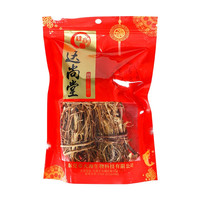 达尚堂 五指毛桃 100g 2扎 1袋