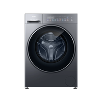 海尔 超越系列 XQG100-HL58H1 滚筒洗衣机 10kg 极夜灰