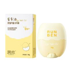 润本 儿童润肤乳婴儿滋润保湿身体乳蛋黄油秋冬保湿补水防干燥 100ml 1支