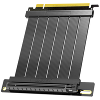  UNITEK/优越者 PCIe X16 4.0 显卡延长线