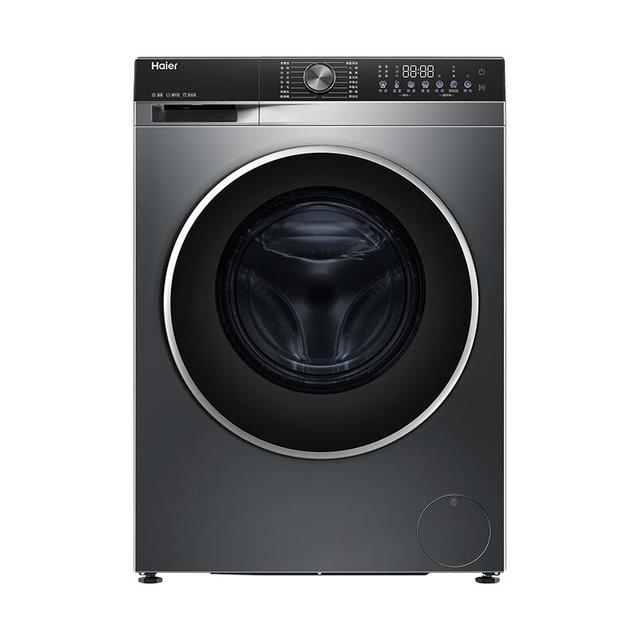 海尔 小红花系列 XQG100-BD38A1 滚筒洗衣机 10kg 极夜灰