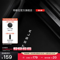 特斯拉 Model Y 迎宾灯 一对装