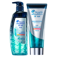 海飞丝无硅油专研去屑洗发水洗发露洗头水液露止抑痒控油舒缓留香 瞬感舒痒300g+干痒润发乳200g